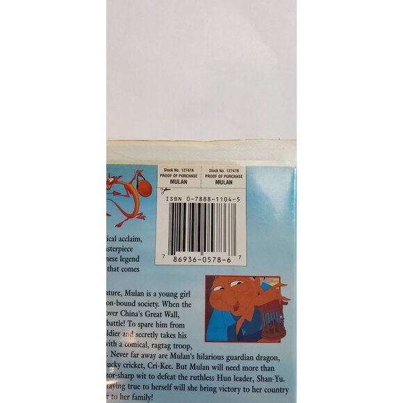 Mulan VHS Tape 1999 - Walt Disney Masterpiece - Picture 3 of 7